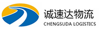 宁波到彝良县物流公司